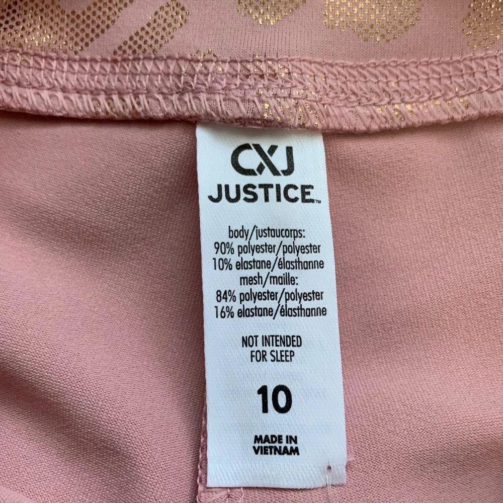 Justice nwt $32